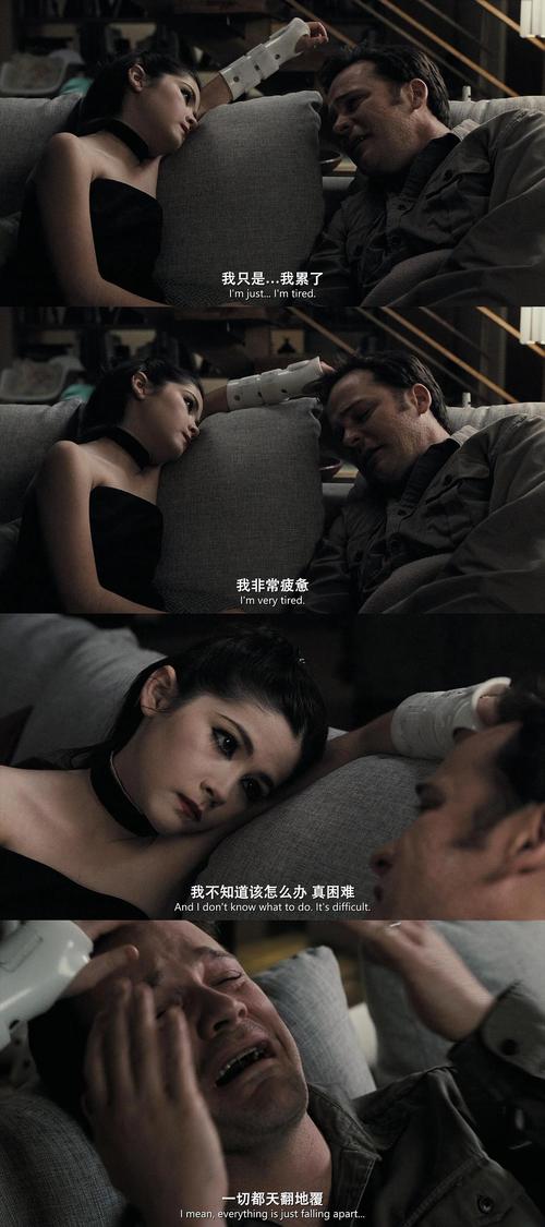 孤儿怨最后谁没死?(电影孤儿怨剧情介绍)