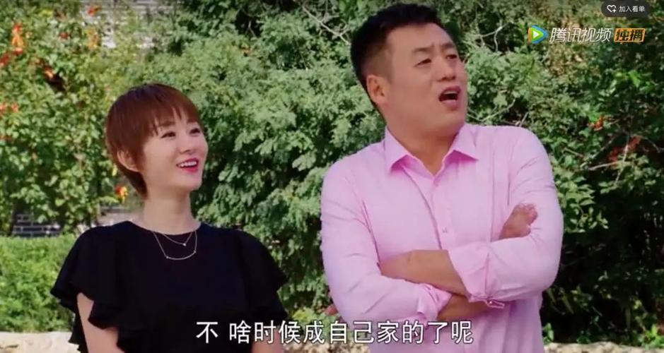 乡村爱情剧情概要？（乡村爱情十剧情介绍）