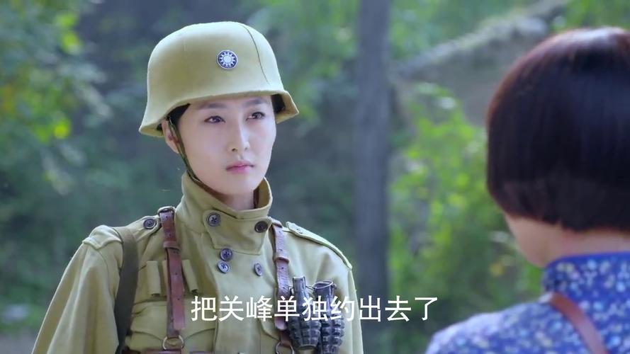黄河英雄关峰第几集接吻？（黄河英雄分集剧情介绍）