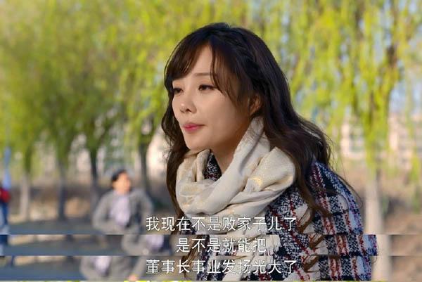 守护丽人集体辞职哪一集?(守护丽人剧情介绍结局)