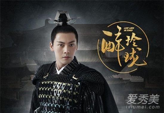 《醉玲珑》大结局谁当了皇帝，元凌当上皇帝了吗？（醉玲珑结局剧情介绍）
