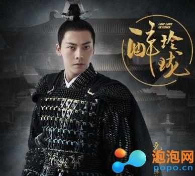 《醉玲珑》大结局谁当了皇帝,元凌当上皇帝了吗?(醉玲珑结局剧情介绍)
