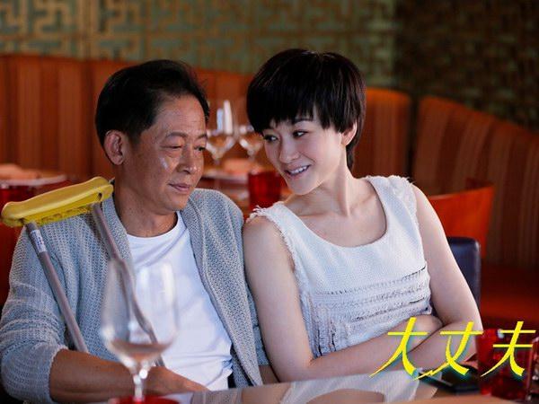 大丈夫岳母怎么病重的?(大丈夫剧情介绍全集)