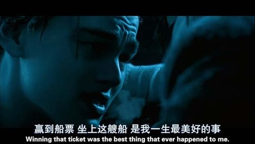 泰坦号和泰坦尼克号的描述(诅咒之城玛雅剧情介绍)
