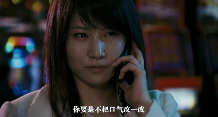 寻求几部有女人戴镣铐的电视剧或电影?(花与蛇6剧情详细介绍)