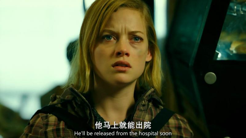 屏住呼吸是什么意思?(屏住呼吸剧情详细介绍)