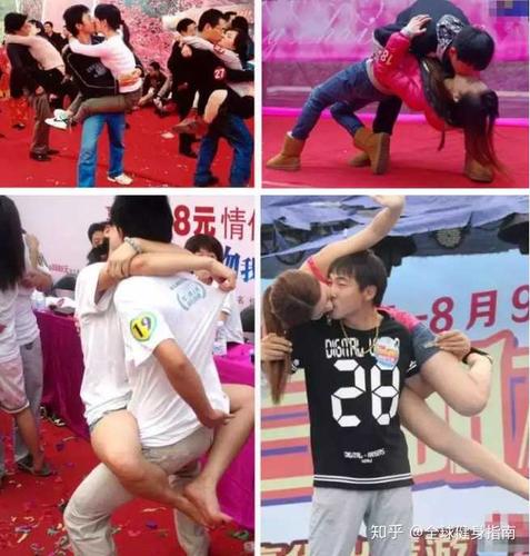 男女见面就想亲亲抱抱是真爱了吗?(真爱就亲亲剧情介绍)