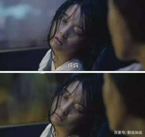 妈妈别哭真实案例结局?(妈妈不哭剧情详细介绍)