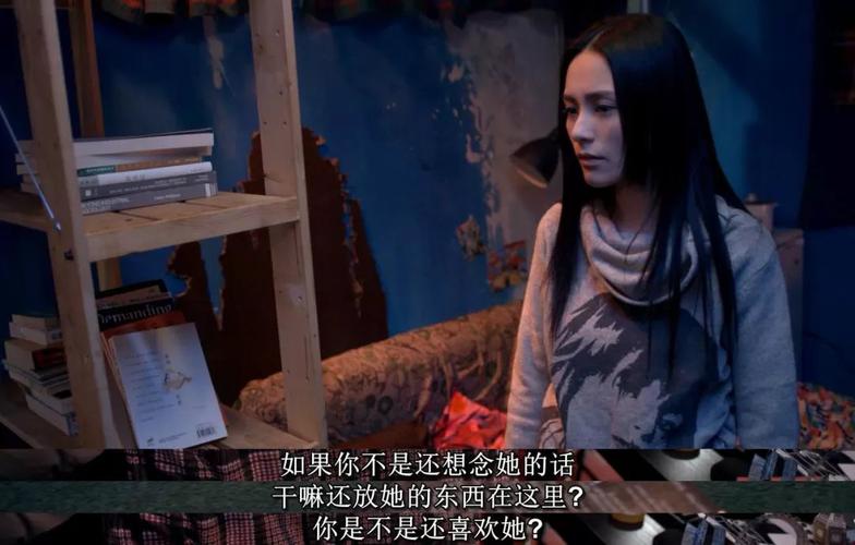 关于查尔斯的电影?(前度剧情详细介绍)