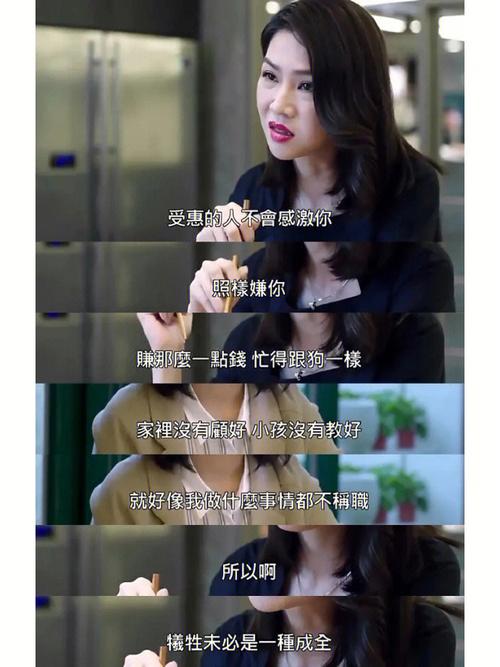 幸福魔方结婚的理由李哲姜波结局？（幸福的理由剧情介绍）
