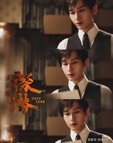 成毅第一部男主剧?(迷局2016剧情介绍)