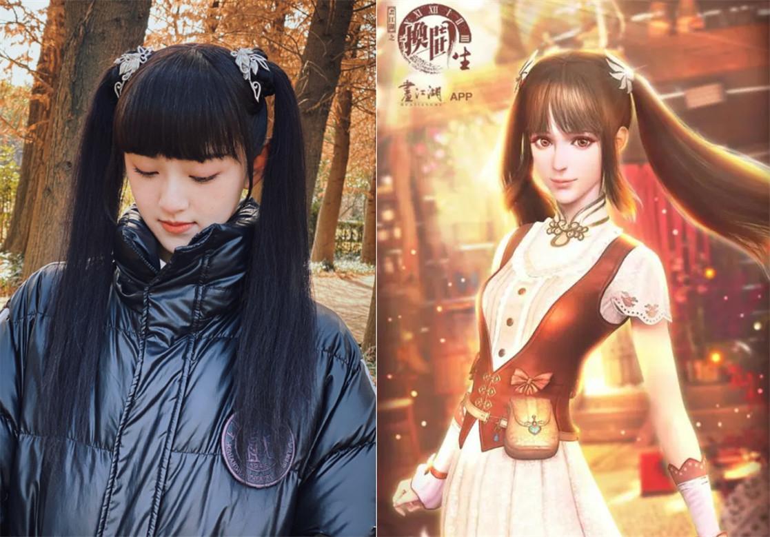 换世门生真人版结局?(换世门生剧情介绍)