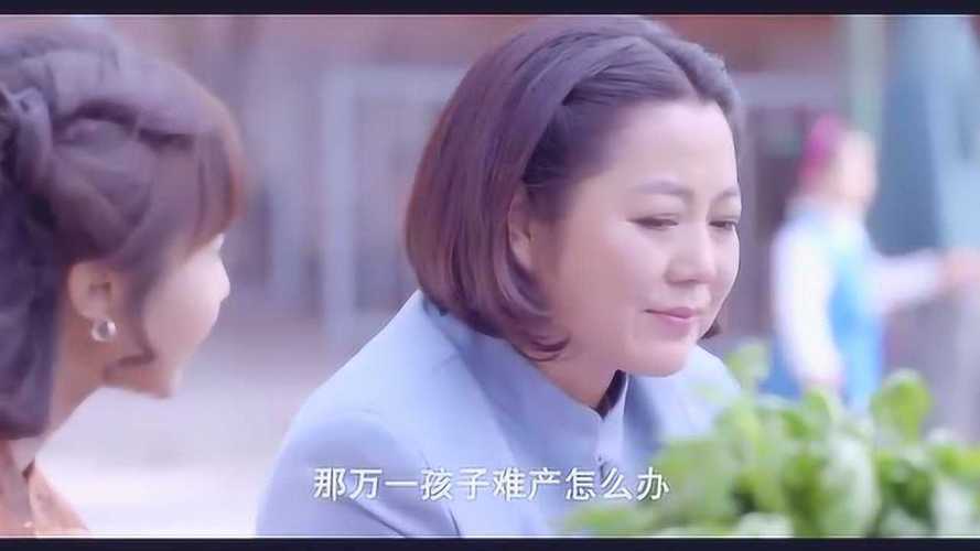 黄大妮里胡蝶为什么跟黄大妮?(黄大妮儿剧情介绍)