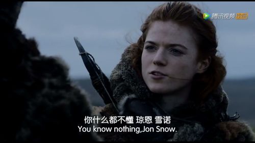权力的游戏说的什么?(权利游戏剧情介绍)