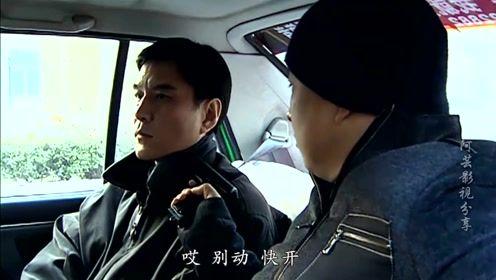 深度较量孙明义的扮演者是谁?(深度较量分集剧情介绍)