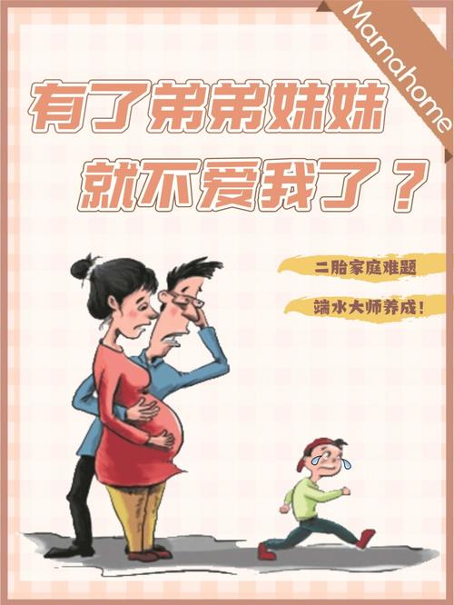 如果两个有家的人相爱了,彼此放弃了家庭走到一起他们会幸福吗?(爱不放弃剧情介绍)