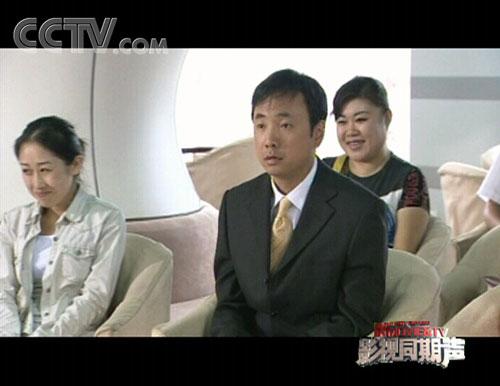 好男当家周奉被冤枉澄清了吗?(好男当家剧情介绍)