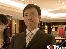 好男当家周奉被冤枉澄清了吗?(好男当家剧情介绍)