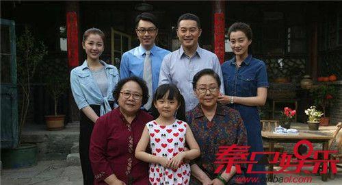 现在黑龙江台今晚7:30上演什么电视剧呢?(平凡岁月剧情介绍16)