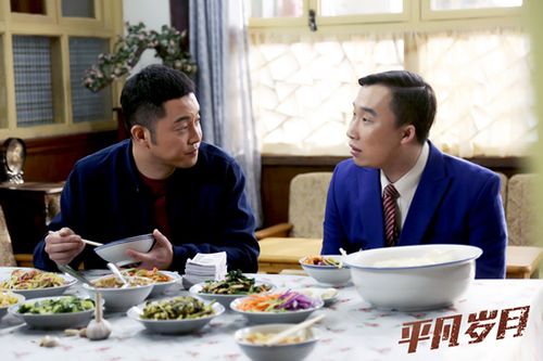 现在黑龙江台今晚7:30上演什么电视剧呢?(平凡岁月剧情介绍16)