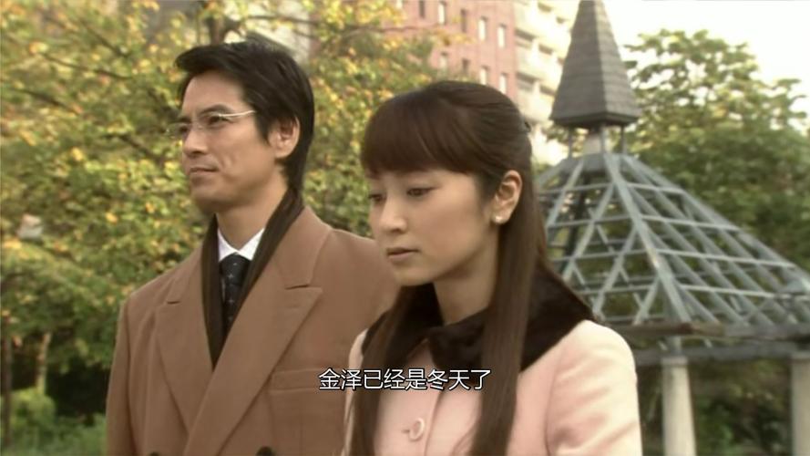 白色巨塔p17剧情解析?(白色巨塔日剧剧情介绍)