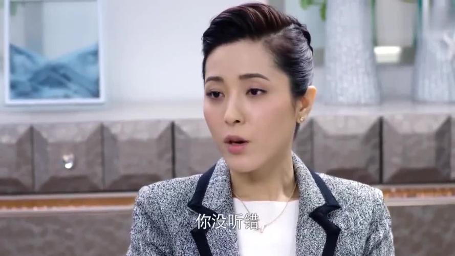 主妇也要拼依兰提出离婚是第几集？（主妇也要拼分集剧情介绍）