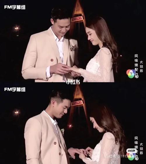 风味绝配妹妹是谁演的?(风味绝配泰剧剧情介绍)