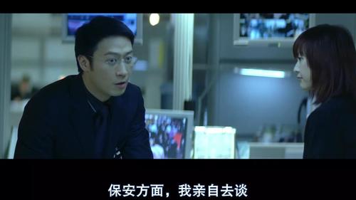 无间道3剧情分析?(无间道故事剧情介绍)