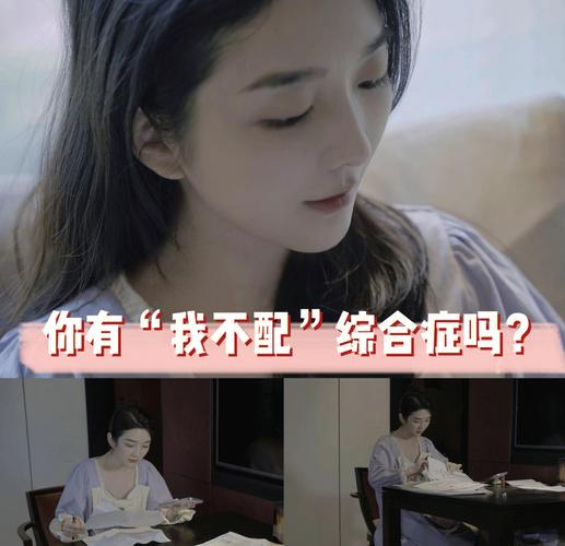 当你和自己的老婆姐姐发生点小矛盾时，该如何去解决？（我老婆的姐姐剧情介绍）