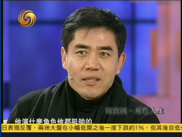 求电视剧北京深秋的故事的下载?(北京深秋的故事剧情介绍)