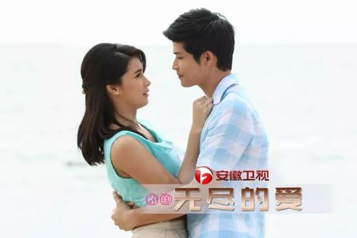 泰剧无尽的爱男女主角合作过的戏？（泰国无尽的爱剧情介绍）