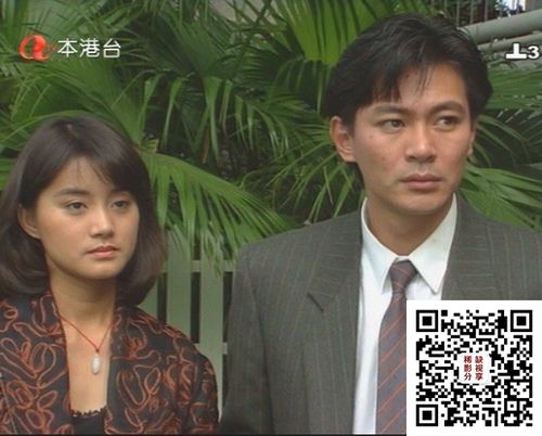 庙街豪情佩玲为什么背叛龙爷?(庙街豪情分集剧情介绍)