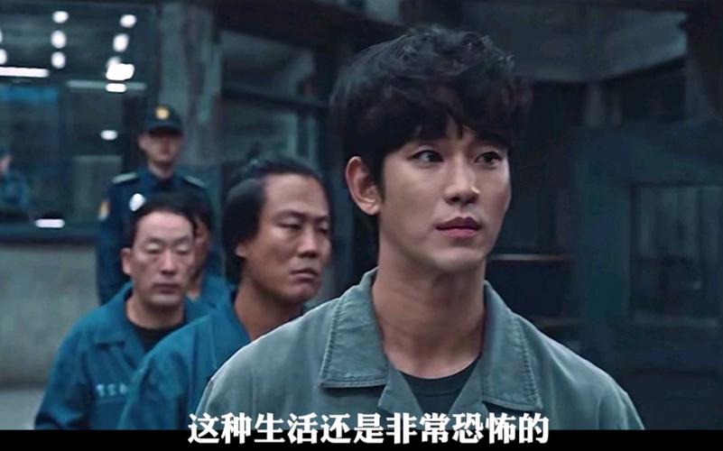 韩剧嫌疑人剧情解析?(韩剧嫌疑人剧情介绍)
