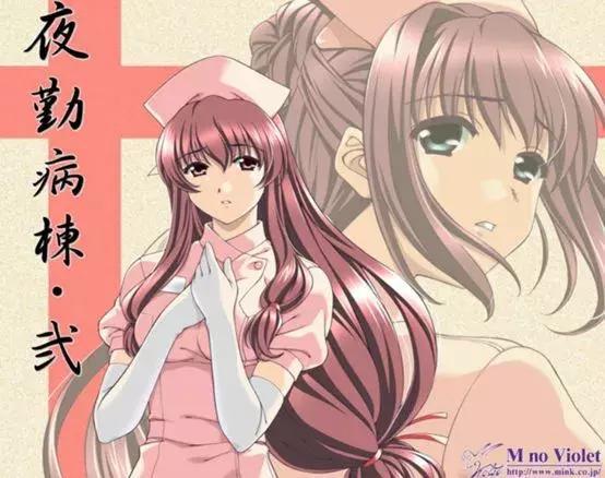 天猷的来历?(夜勤病栋2剧情介绍)