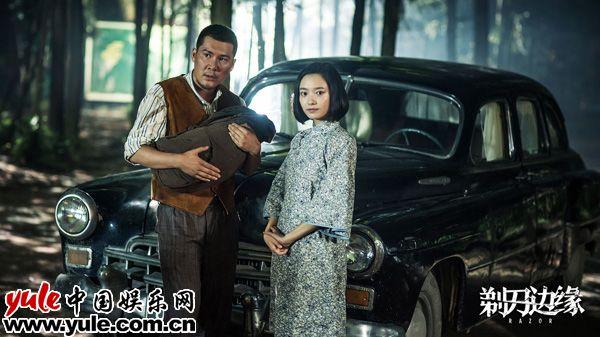 剃刀边缘中的剃刀是谁?(剃头边缘分集剧情介绍)