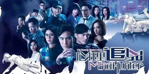 心理追凶什么时候拍的?(心理追凶剧情分集介绍)