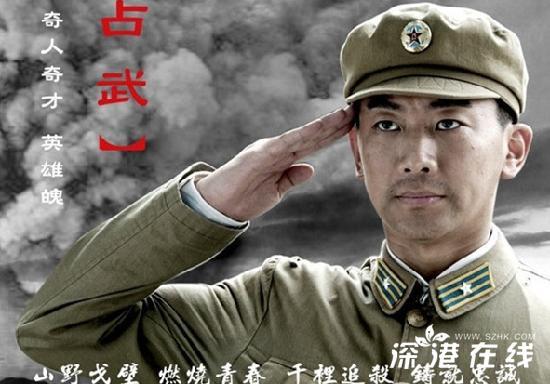 绝密543那个电视,公安去军营抓人是第几集?(543部队剧情介绍)