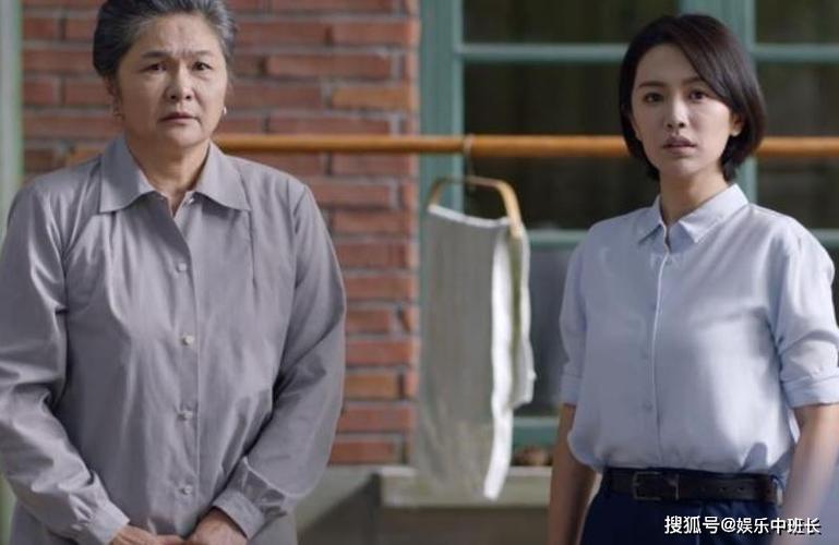 亲爱的爸妈黄海军妈妈的扮演者?(憨媳当家分集剧情介绍)