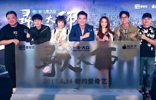 寻人大师樱霓父亲是哪个?(寻人大师2剧情介绍)