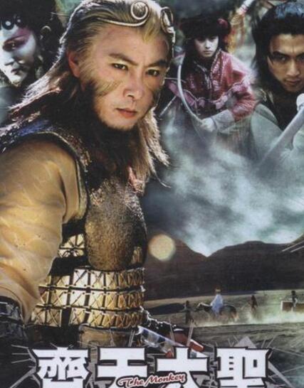 张卫健版西游记一共多少集?(西游记张卫健剧情介绍)