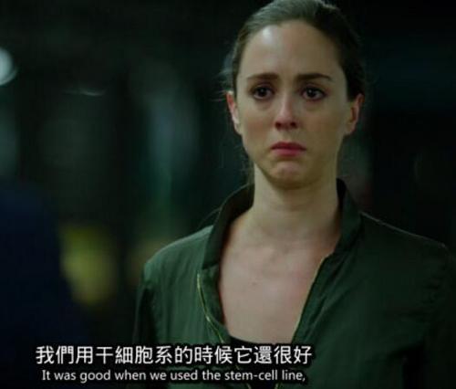 不死法医女主身高？（不死魔咒电影剧情介绍）