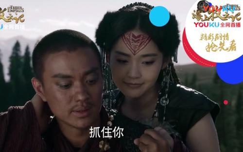 九州海上牧云记硕风和叶妻子?(家仇国恨记剧情介绍)