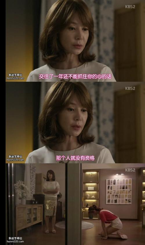 最强送餐员女主结局？（最强送货员剧情介绍）