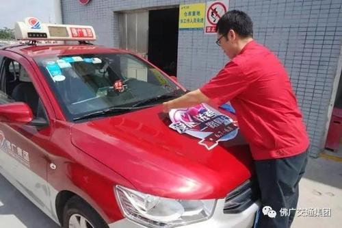 出租车司机什么驾照?(出租车司机剧情介绍)