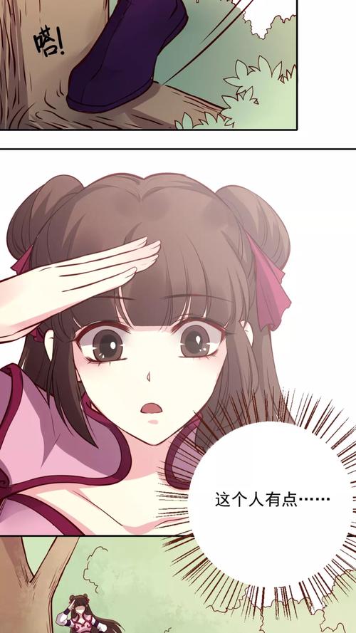 玉玲珑是什么动漫?(玉玲珑电视剧剧情介绍)