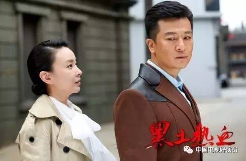 于毅王劲松谍战剧?(黑土热血电视剧剧情介绍)