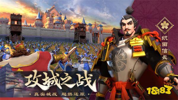文明与征服传奇挑战赛怎么玩？（挑战赛游戏剧情介绍）