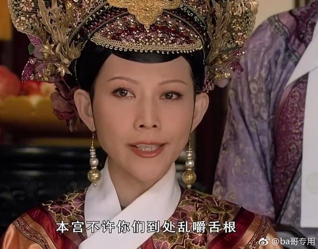 甄嬛传滴血认亲剧情?(甄嬛传63集剧情介绍)