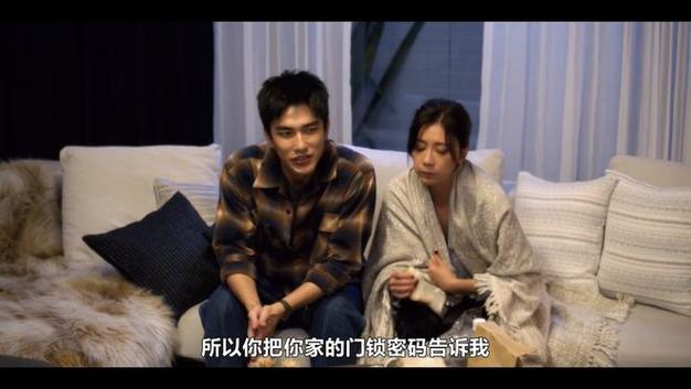 求一部电影,中年男主去应聘男仆(男管家),认识了有钱的女主,在帮忙照看女主花房时,受到赏识?(男管家 电视剧剧情介绍)