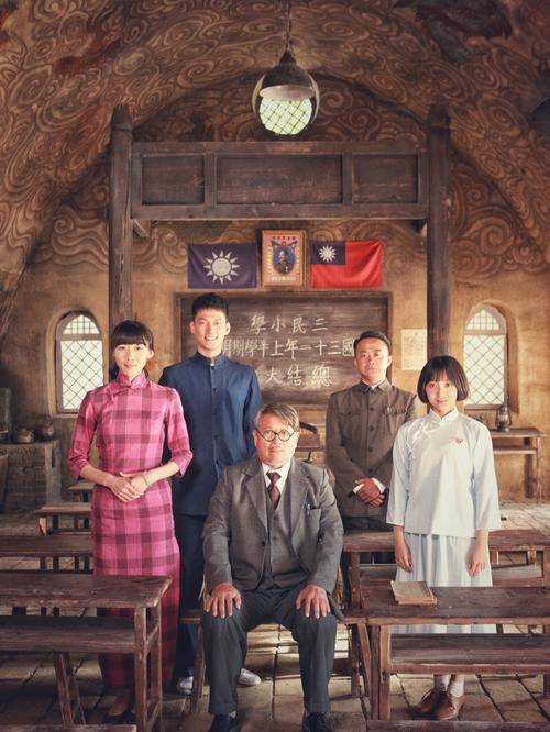 驴得水是谁演的？（驴得水电影剧情介绍）